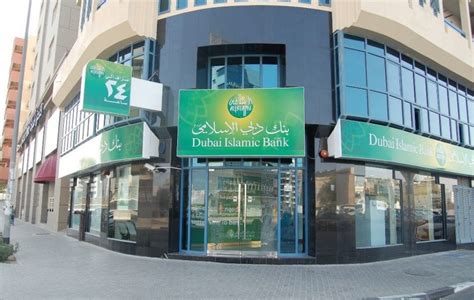 DIB becomes world’s largest Islamic bank with Noor Bank acquisition