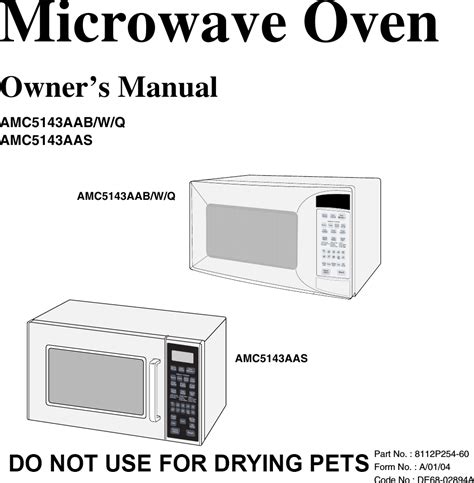 Cuisinart Microwave Oven Manual