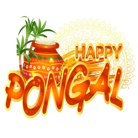 Pongal Clipart Png Vector Psd And Clipart With Transparent | The Best ...