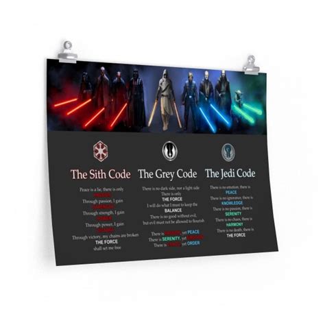 Jedi Code - Etsy