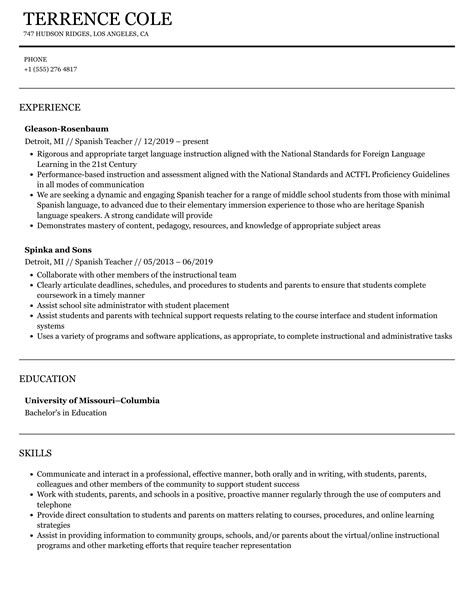 Spanish Teacher Resume Samples | Velvet Jobs