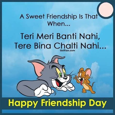 Friendship Day Funny Quotes - ShortQuotes.cc