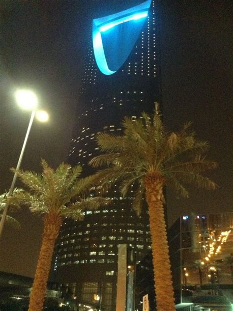 Kingdom Tower Skybridge | Tower, Kingdom, Holiday decor