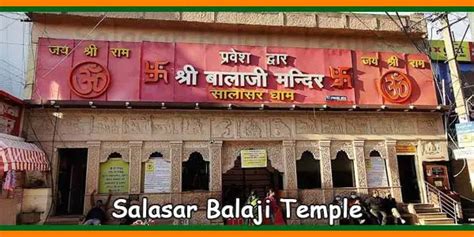 Shree Salasar Balaji Temple History | Information | Templesinindiainfo