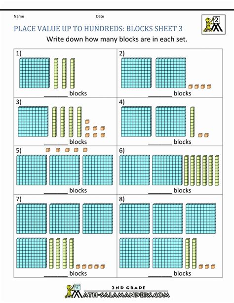 Tens And Units Blocks Maths