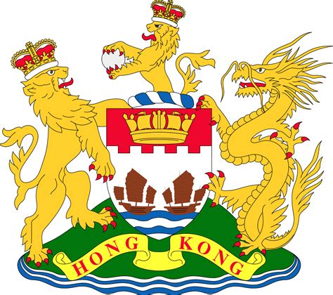 hong kong flag meaning - Google Search | Hong kong flag, Coat of arms ...