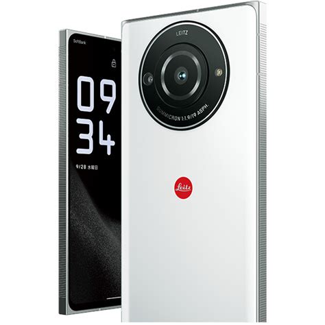 Leica Leitz Phone 2 with 47.2MP 1″ camera sensor, 6.6″ 240Hz IGZO OLED ...