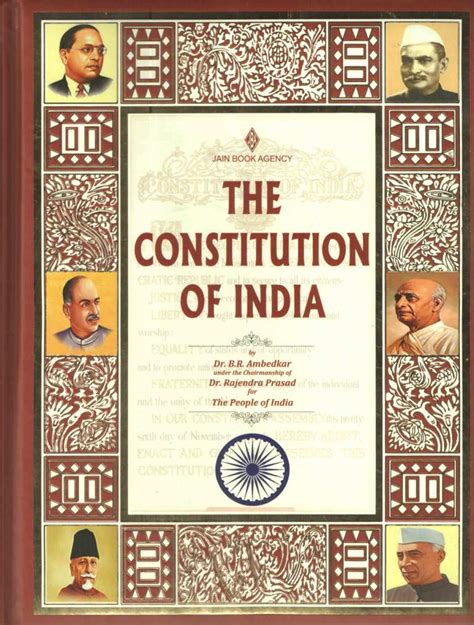 Buy online The Constitution Of India