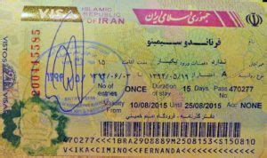 Iran Visa on Arrival and evisa Iran in 2022: all you need to know ...