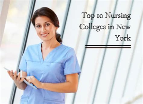 Top 10 Nursing Colleges in New York - FreeEducator.com