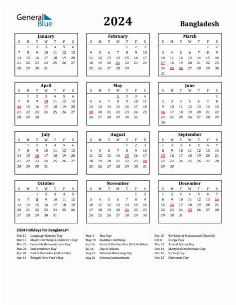 2024 Holidays Government Schedule - Toma Agnella