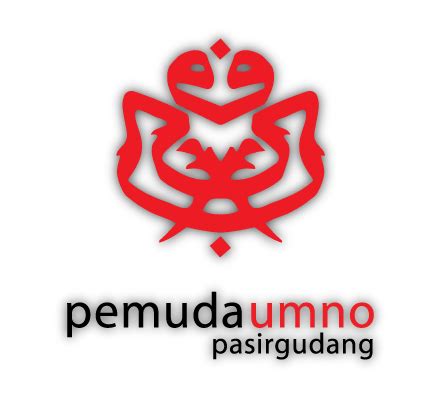 Logo Pemuda Umno Png