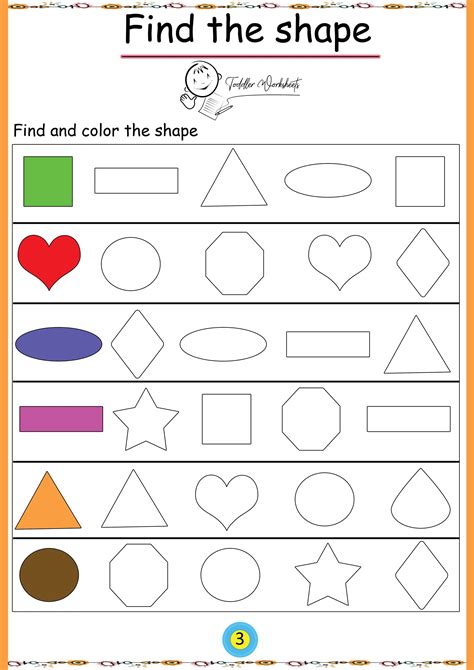 Shapes Printables For Kindergarten