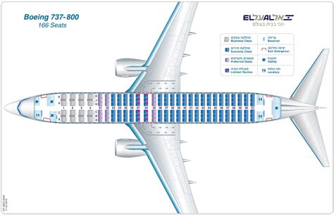 Boeing 787 9 Seat Map | Elcho Table