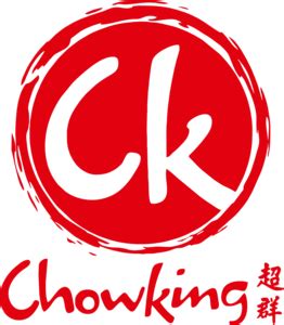 Chowking Logo PNG Vector (AI) Free Download