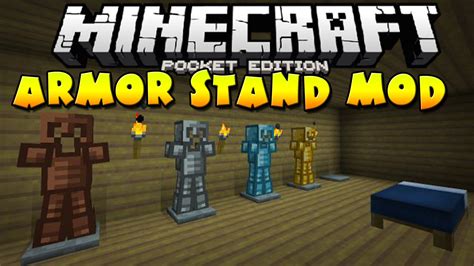 Armor Stand Mod - стойки для брони