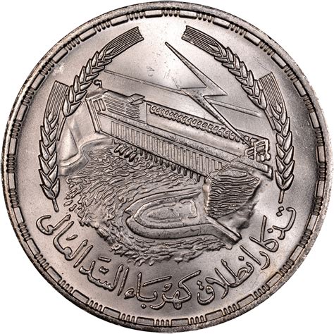 Egypt Pound KM 415 Prices & Values | NGC