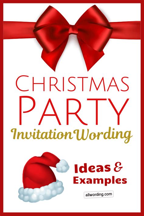 Christmas Party Invitation Wording: Examples and Ideas » AllWording.com