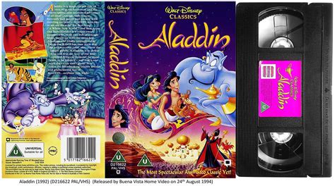 Aladdin (D216622 PAL/VHS) UK VHS Cover and Tape | Jimmy Sapphire | Flickr