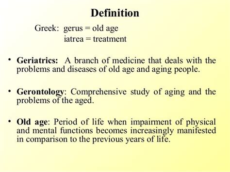 Gerontology | Gerontology, Geriatrics, Psychology