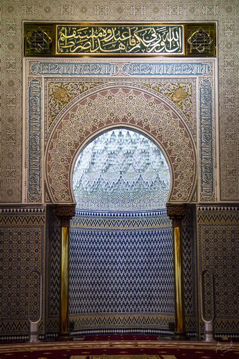 Mihrab Wallpaper