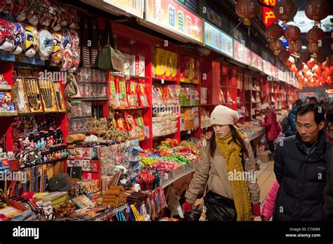 Wangfujing night market, Beijing, in winter Stock Photo - Alamy