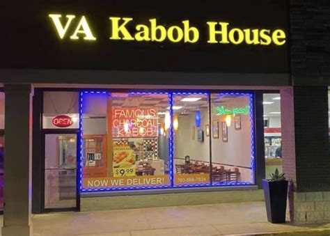 Middle Eastern kabob restaurant coming to Ashburn Farm - The Burn