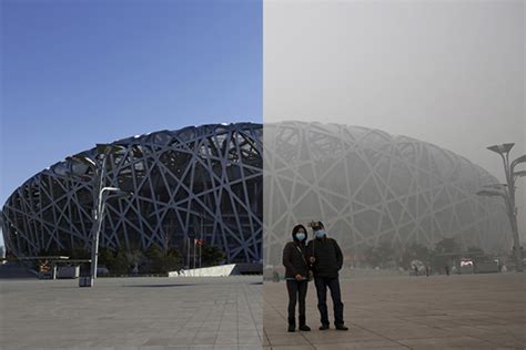 Beijing pollution – through a lens, darkly - CBS News