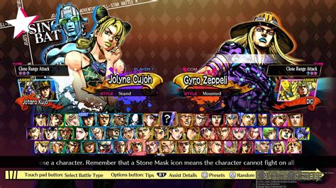 JoJo's Bizarre Adventure: All-Star Battle R Character List | WePC