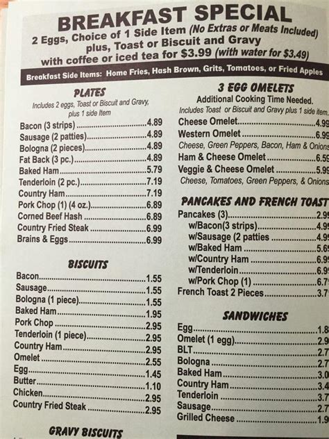 Menu at Skips Restaurant, Martinsville, 900 Starling Ave