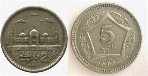 25 Facts About Pakistani Currency No One Has Told You Ever - Buzzpk