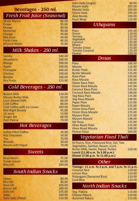 Menu of Sonu South Indian Restaurant, Paharganj, Central Delhi, Delhi ...