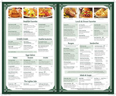 Metro Diner menu in Wilmington, Delaware, USA