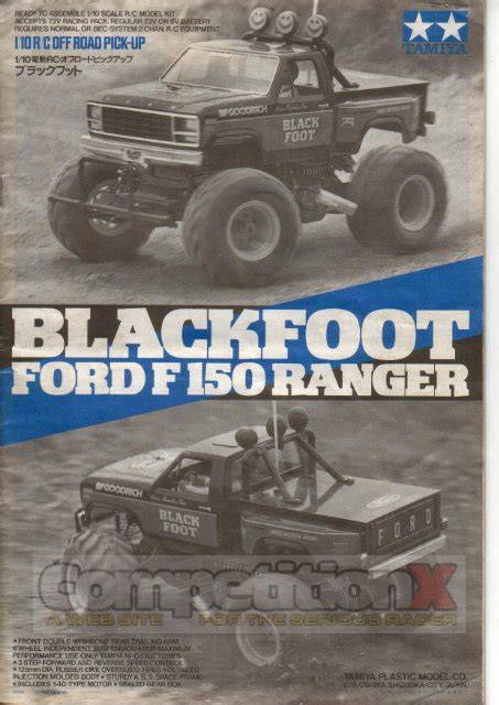 Tamiya Blackfoot Manual - CompetitionX.com