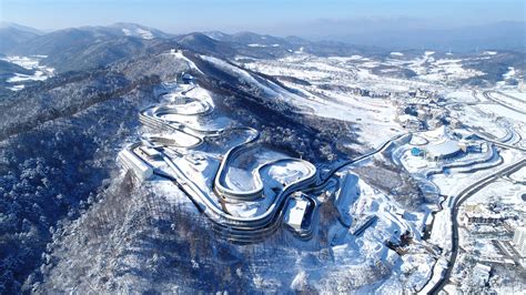 The Olympic Winter Games PyeongChang 2018 - Ocean Blue WORLD