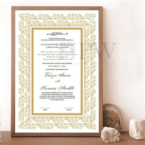 Golden Nikah Nama – Pristine Wedding Accessories