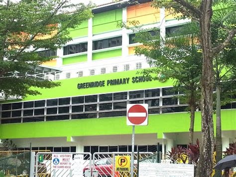 Greenridge Primary School | Best School in Singapore | Address Guru