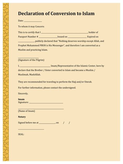 Shahada Certificate Pdf - Fill Online, Printable, Fillable, Blank ...