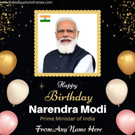 Happy Birthday Narendra Modi Wishes Card With Name | cakedayphotoframes