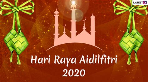 Hari Raya Aidilfitri 2020 Wishes: WhatsApp Stickers, Selamat Hari Raya ...