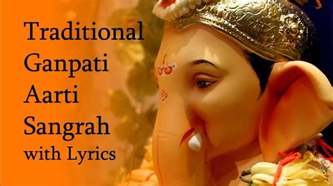 Sukh Karta Dukh Harta | Traditional Ganpati Aarti with Lyrics | Aarti ...