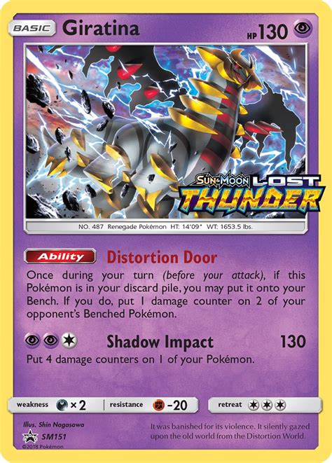 Giratina (Sun & Moon Promos SM151) — PkmnCards