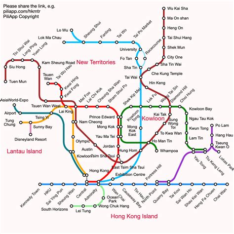 Hong Kong MTR route map - fares and journey time