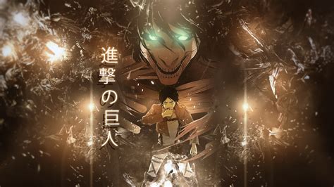 Epic Eren Yeager HD Attack on Titan Wallpaper by Sl4ifer