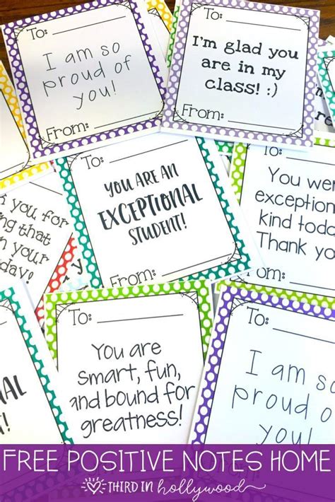 Positive Notes for Students FREEBIE! | Positive notes home, Classroom ...