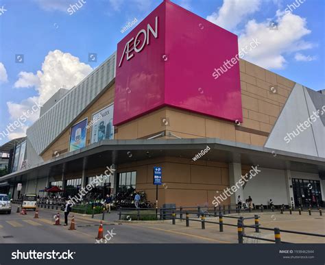 2,711 Aeon mall Images, Stock Photos & Vectors | Shutterstock