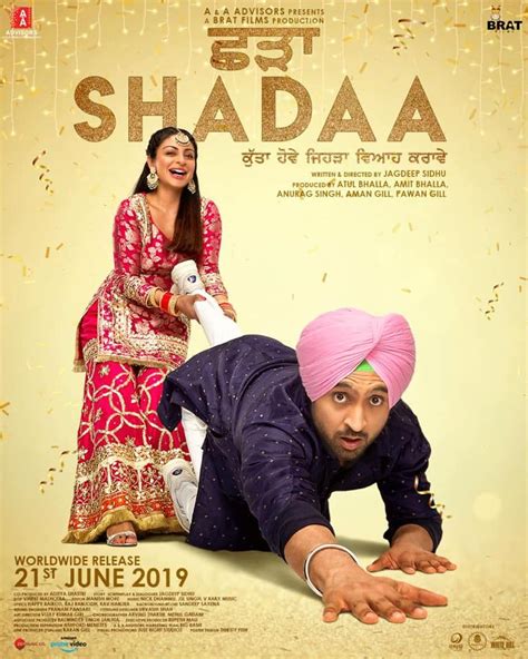 Shadda Punjabi Movie Release Date | Punjabi Teshan