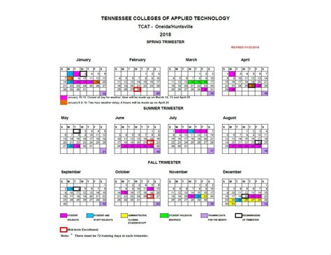 Academic Calendar | TCAT Oneida