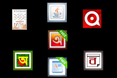 List of best Bengali typing software | Geekboots