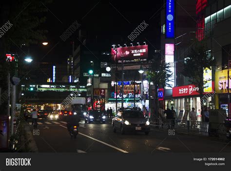 Cityscape Nightlife On Image & Photo (Free Trial) | Bigstock